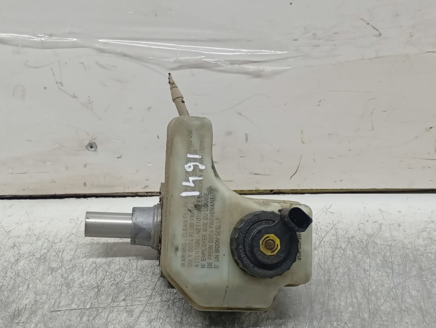 Pompa frana 3C1611301 Volkswagen Passat B6 (2005 - 2010)