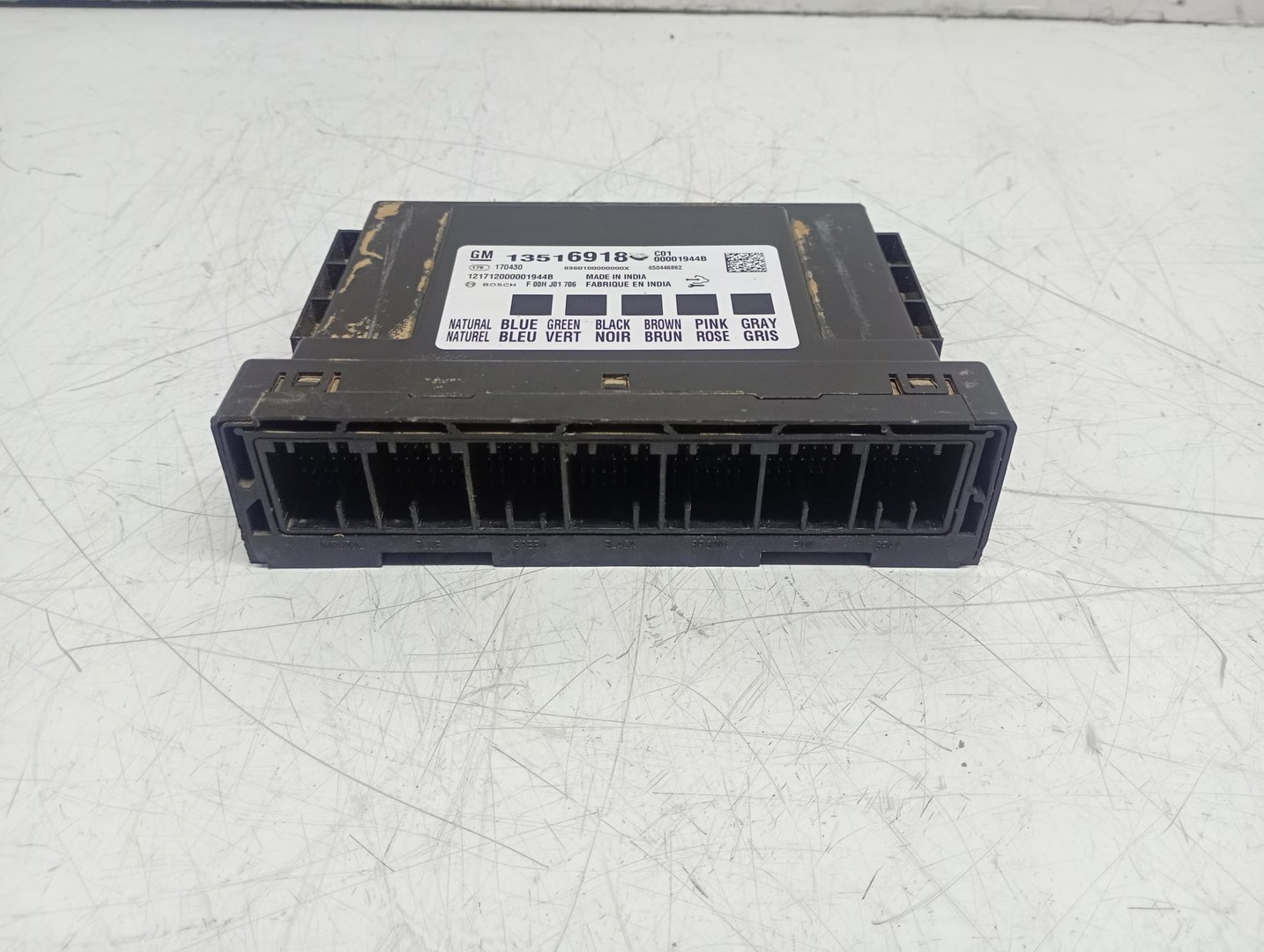 Modul confort 13516918 Opel Insignia B (2017 - 2020)