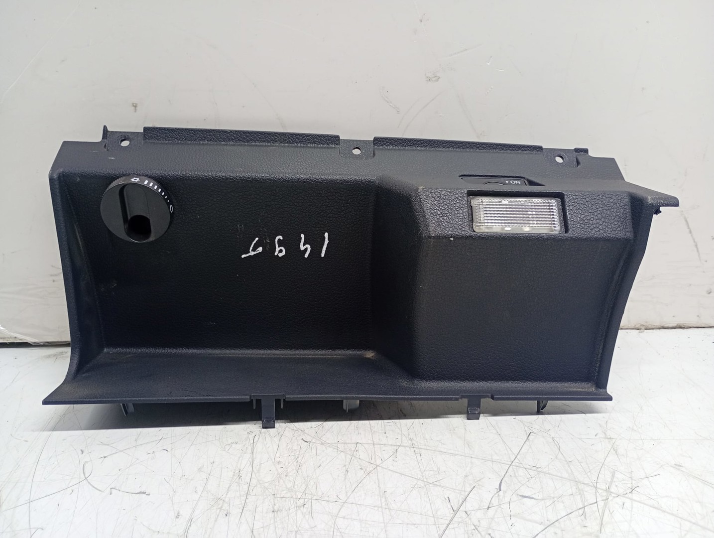 Ornament bord 2K5858909B Volkswagen Caddy 4 (2015 - 2020)