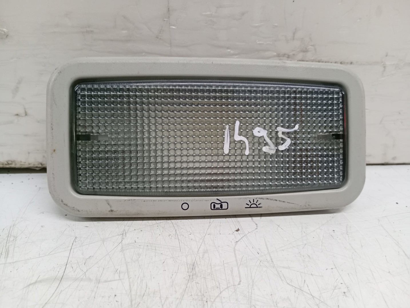 Plafoniera 7E0947105E Volkswagen Caddy 4 (2015 - 2020)