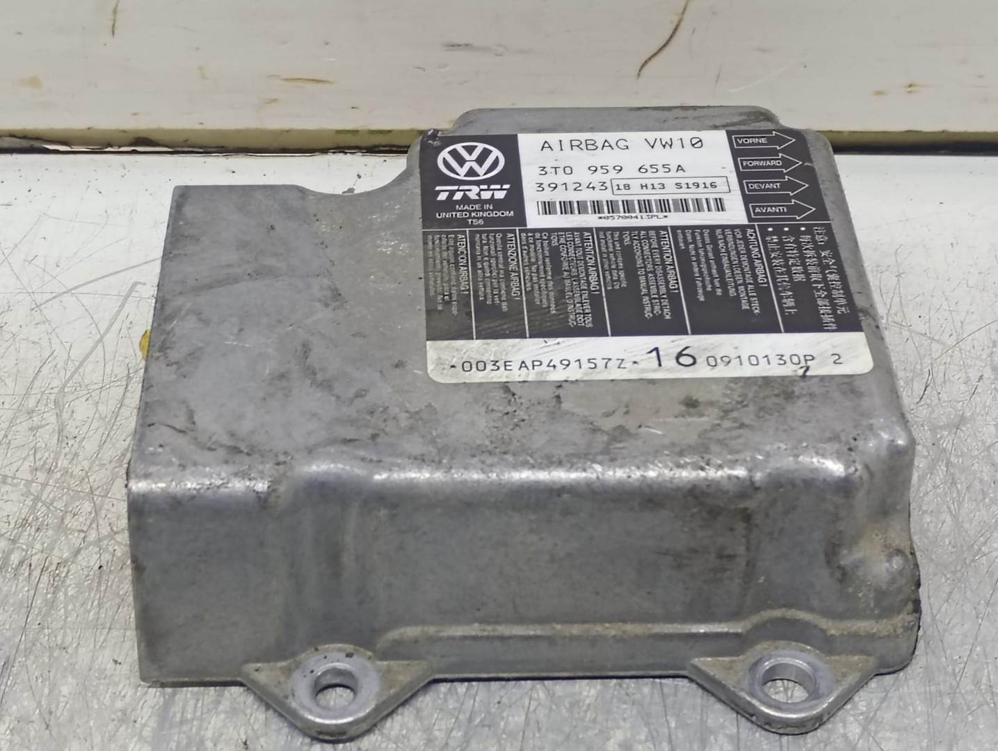 Calculator airbag Skoda Superb 2 (2008 - 2013)