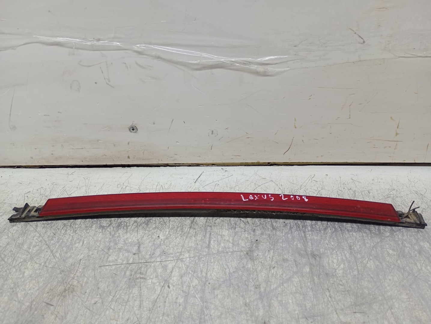 Stop suplimentar frana Lexus LS 4 (2006 - 2009)