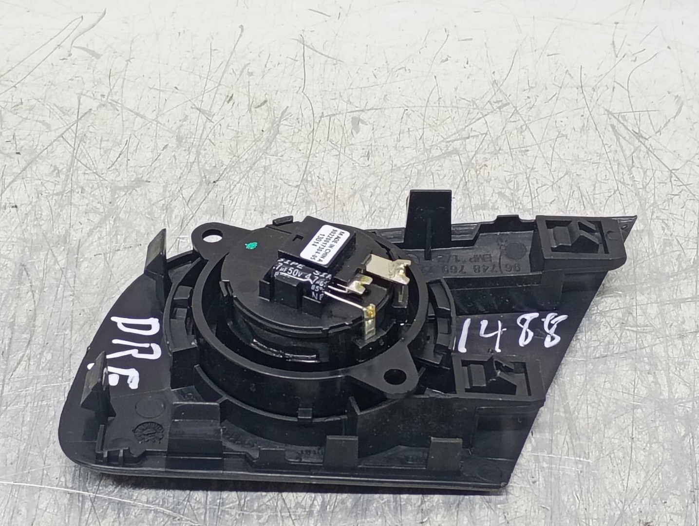 Buton geam 96751118ZD Peugeot 208 1 (2012 - 2016)