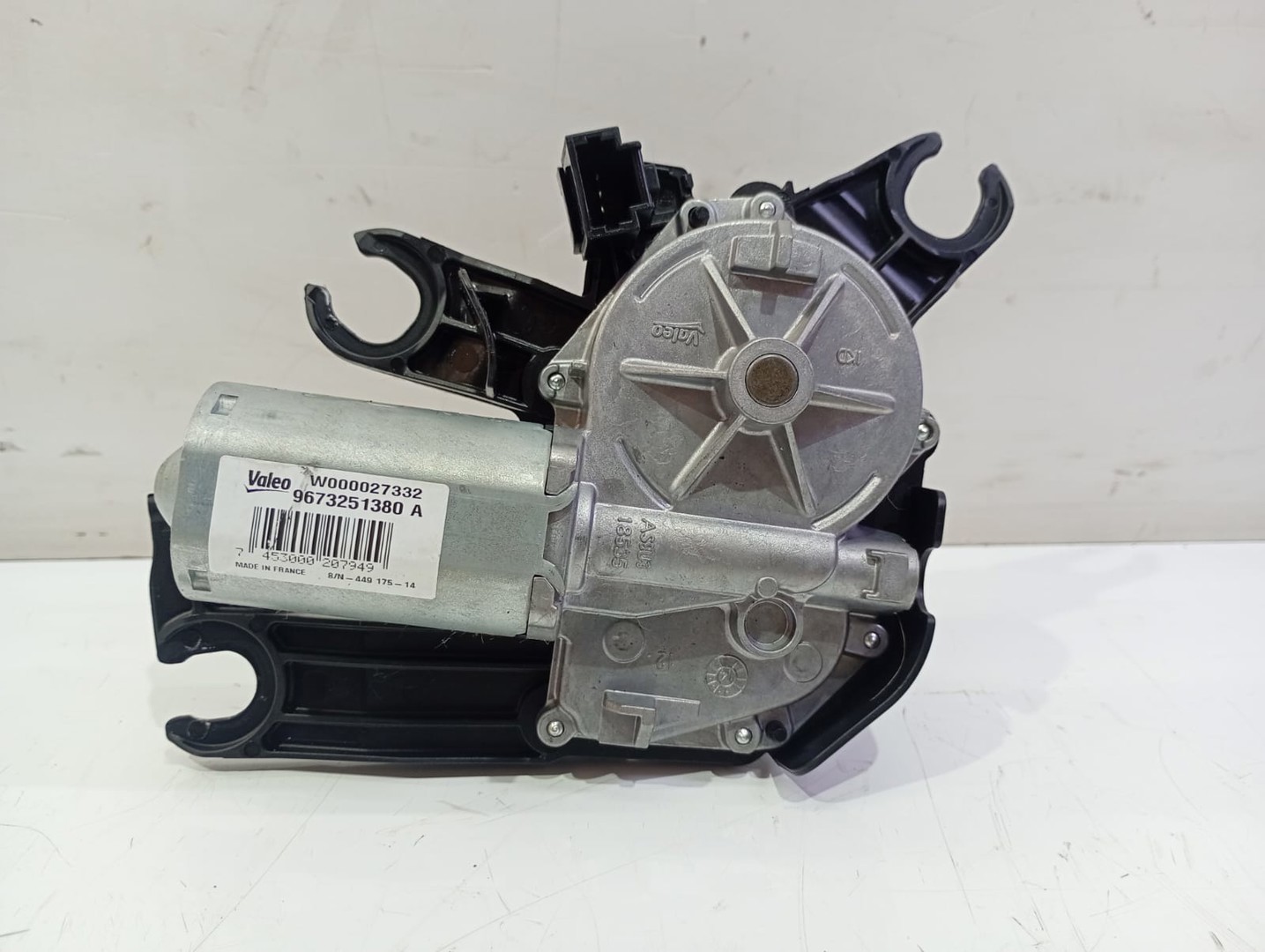 Motoras stergator haion 9673251380 Peugeot 208 1 (2012 - 2016)