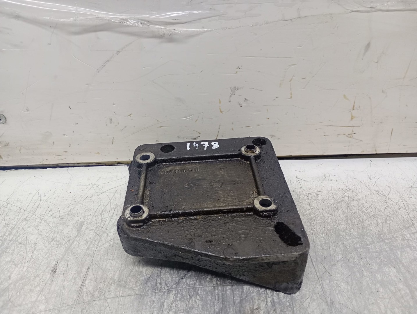 Suport motor 9656881780 Peugeot 206 1 (facelift) (2002 - 2009)