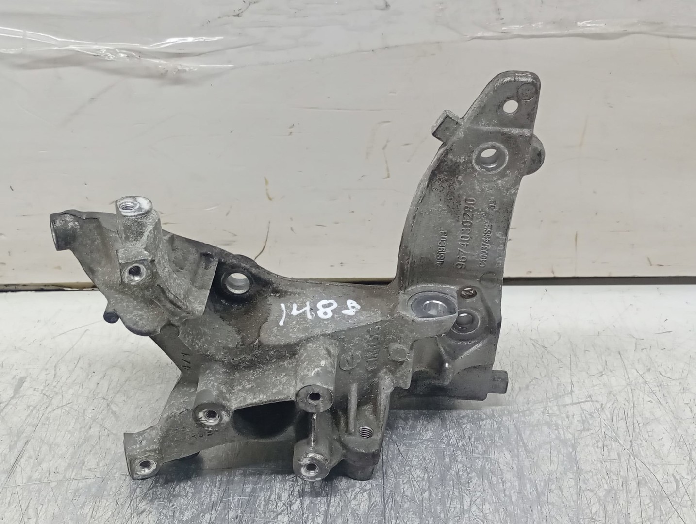 Suport accesorii Volkswagen Jetta 6 (2010 - 2014)