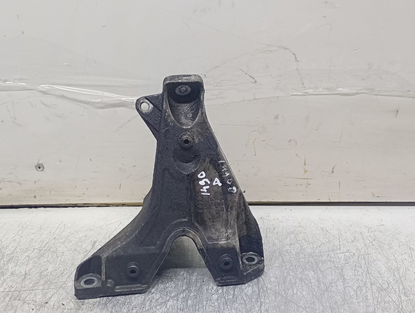 Suport motor 8E0199308D Audi A4 B6 (2000 - 2005)