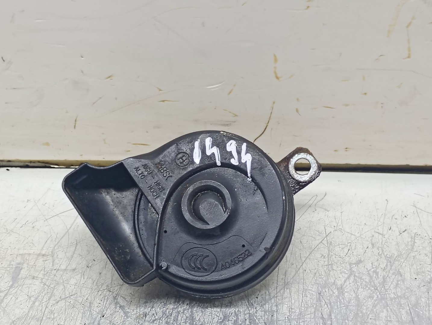 Claxon A046522 Seat Ibiza 4 (6J) (2008 - 2012)