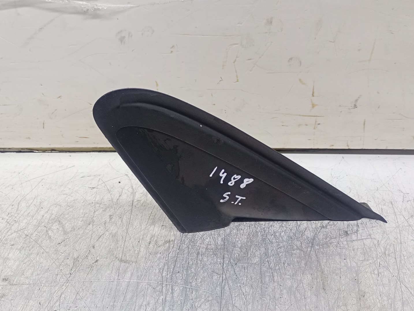 Ornament aripa 9673280880 Peugeot 208 1 (2012 - 2016)