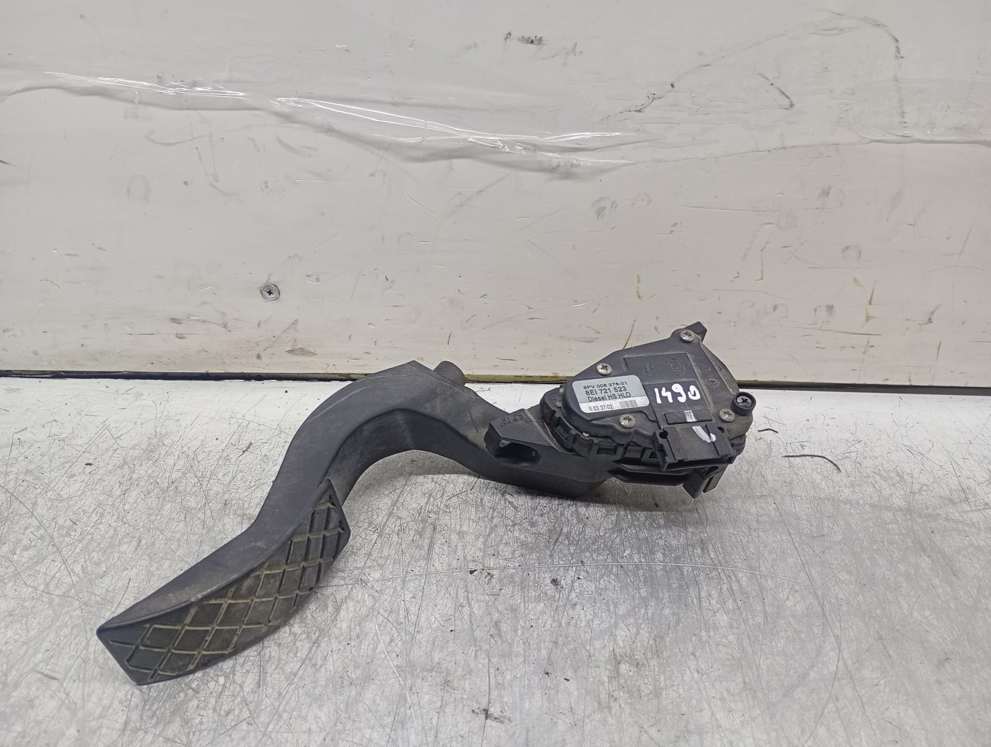Etrier dreapta spate Peugeot 208 1 (2012 - 2016)