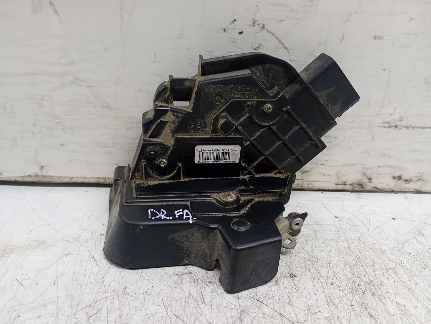 Broasca dreapta fata 7M5AR21812AA Ford Focus 2 (2004 - 2008)