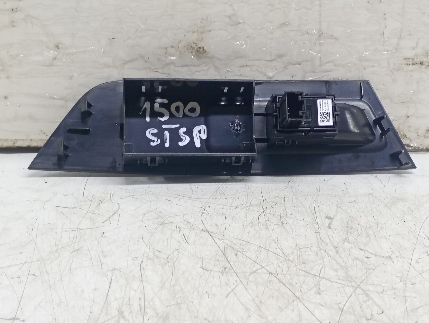 Buton geam 57A867171 Skoda Karoq 1 (2017 - 2025)