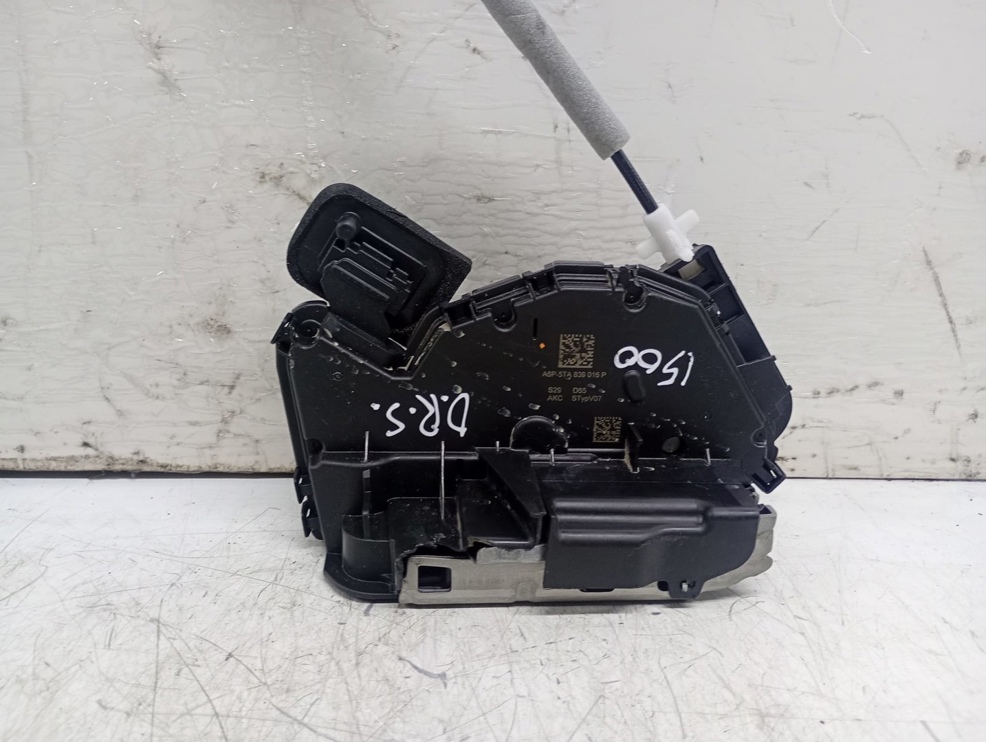 Broasca dreapta spate 5TA839016P Skoda Karoq 1 (2017 - 2025)