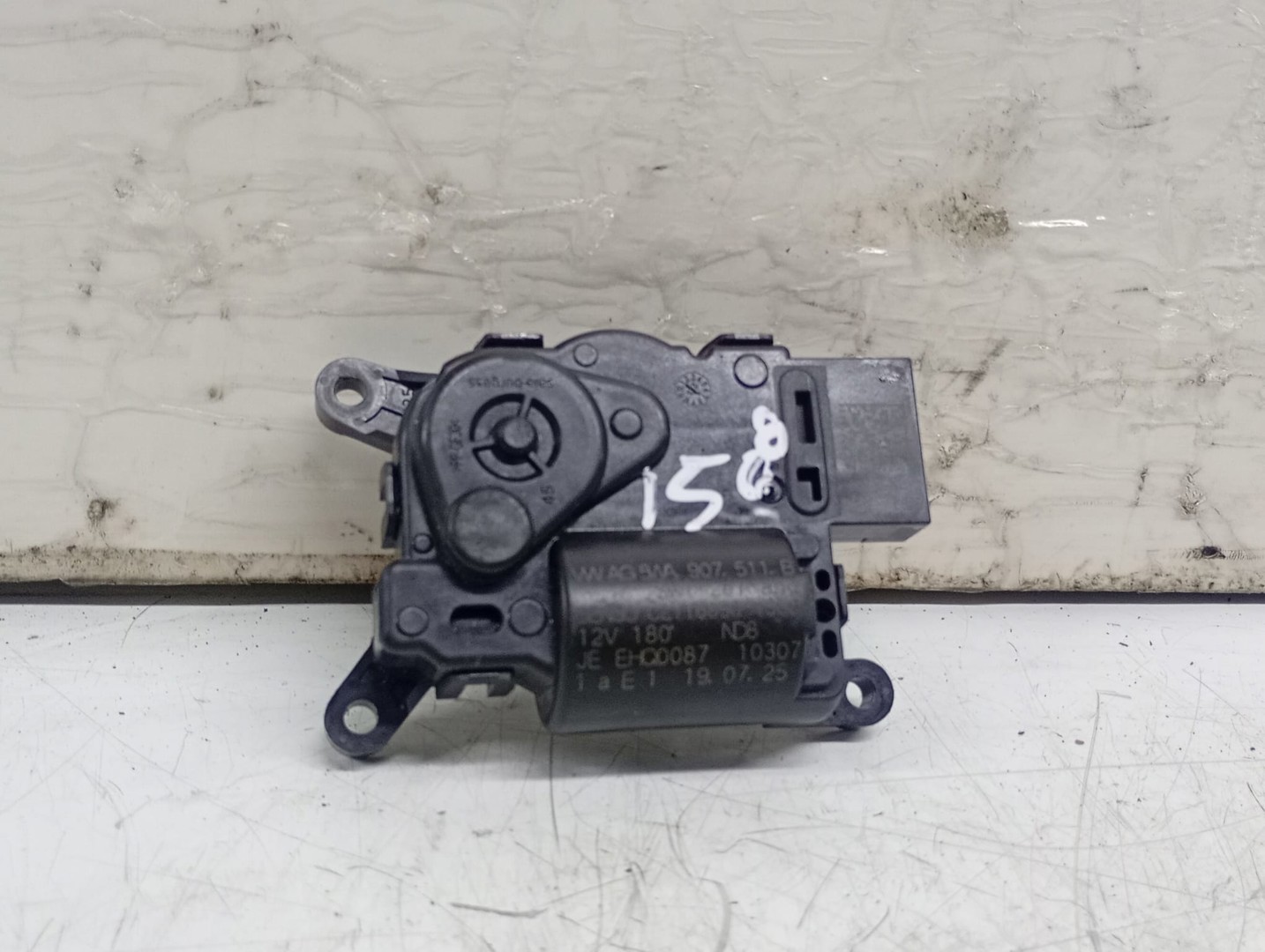 Motoras clapeta mixaj aer 5WA907511B Skoda Karoq 1 (2017 - 2025)