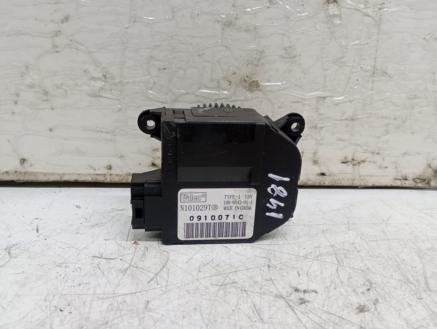 Motoras clapeta mixaj aer N101029T Renault Clio 3 (2005 - 2009)