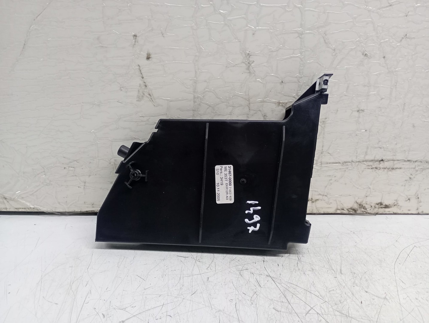 Suport interior 7063409 BMW Seria 5 E60/E61 (2003 - 2007)