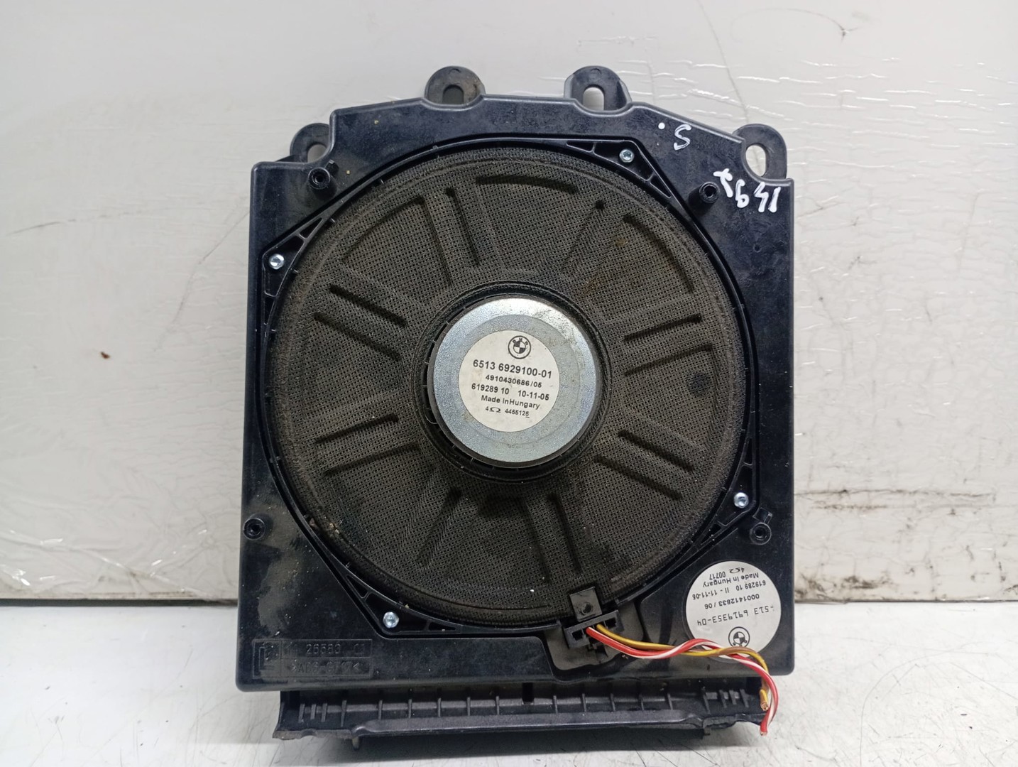 Subwoofer 61928910 BMW Seria 5 E60/E61 (2003 - 2007)