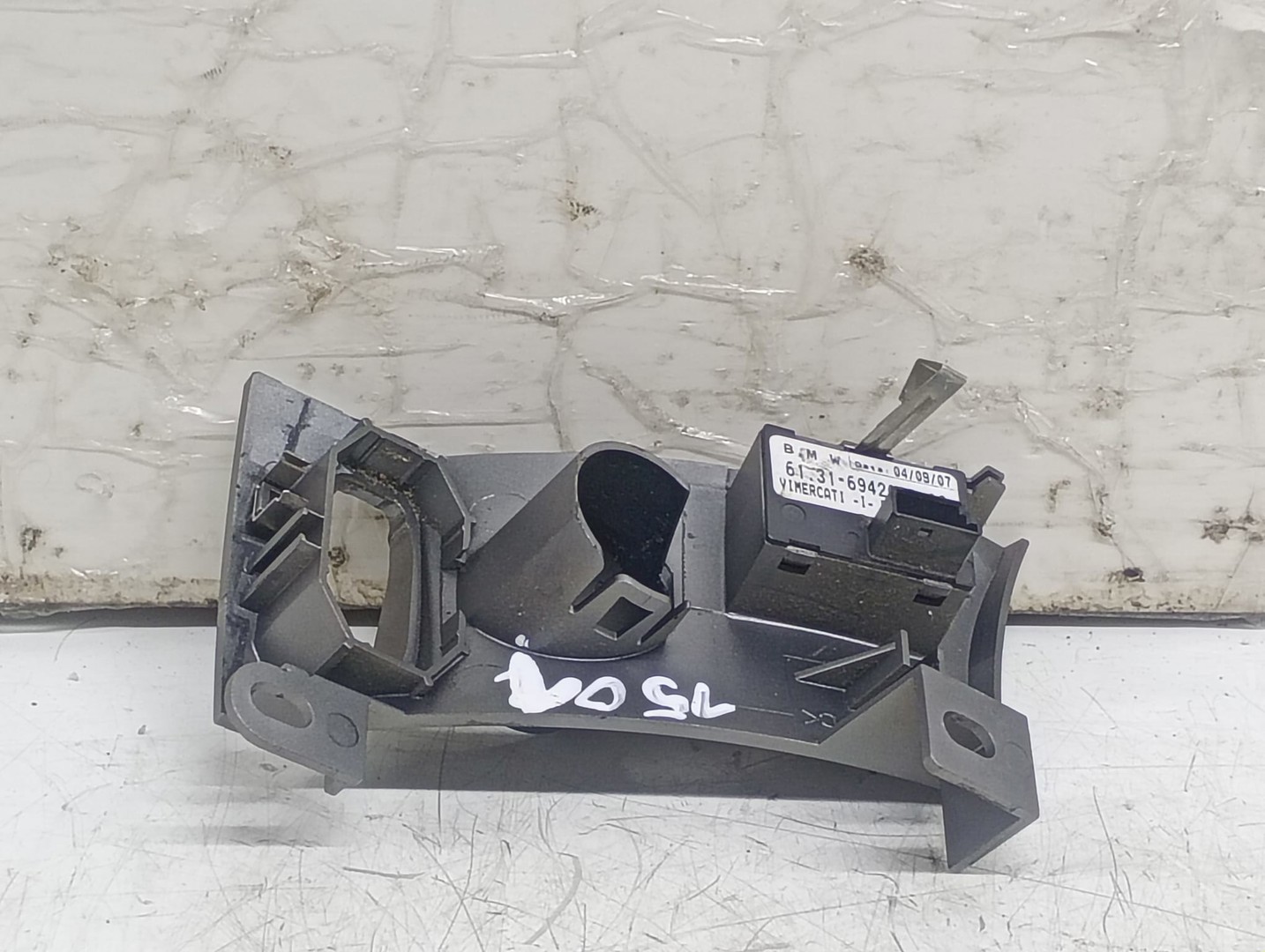 Ornament interior 6942023 BMW Seria 7 E65/E66 (facelift) (2005 - 2008)