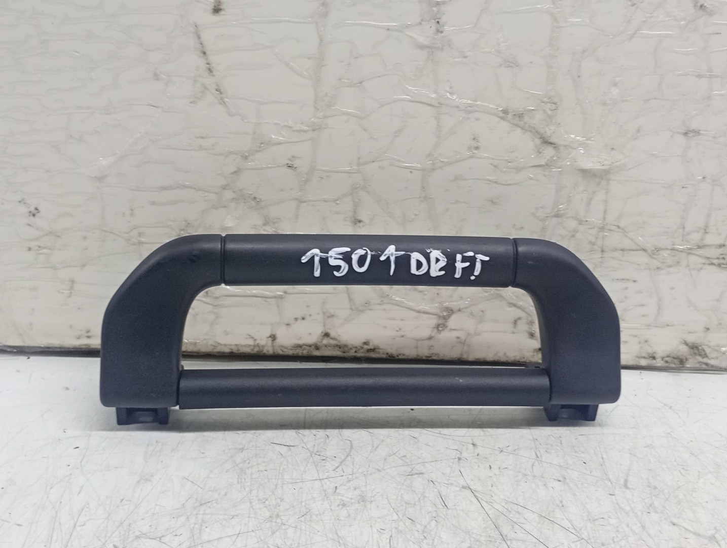Maner plafon 7045546 9143553 BMW Seria 7 E65/E66 (facelift) (2005 - 2008)