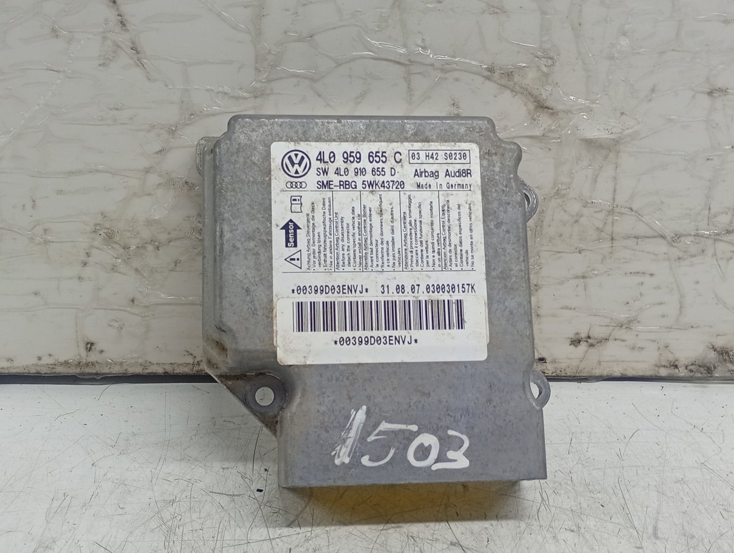 Calculator airbag 4L0959655 Audi Q7 4L (2005 - 2009)
