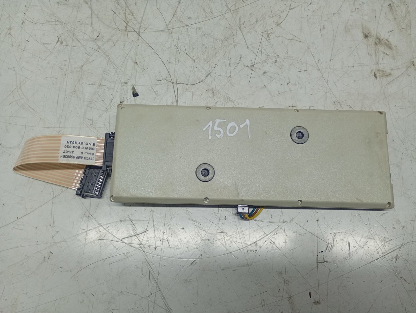 Amplificator antena 9167127 BMW Seria 7 E65/E66 (facelift) (2005 - 2008)