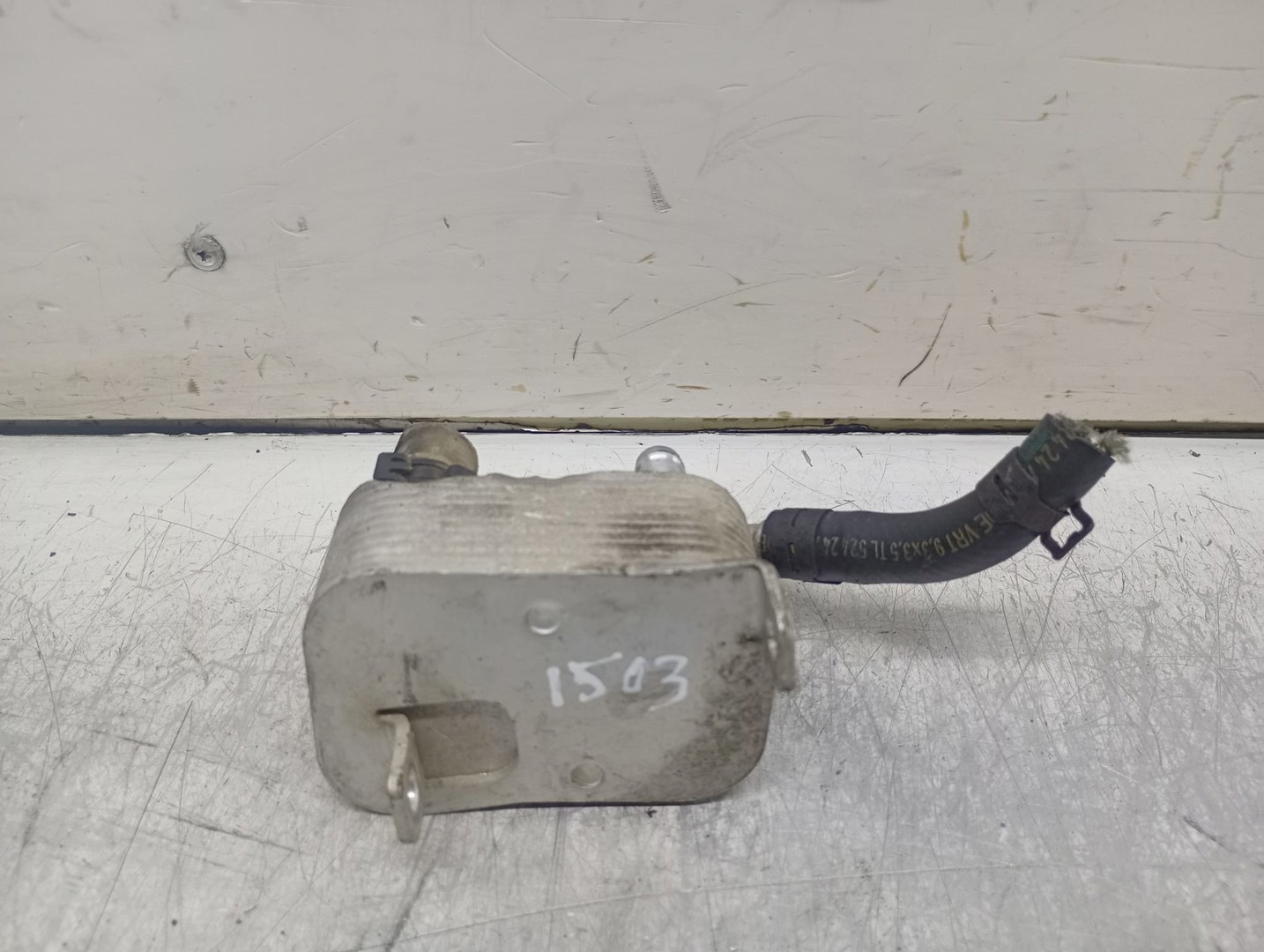 Racitor ulei termoflot 7L6203491D Audi Q7 4L (2005 - 2009)