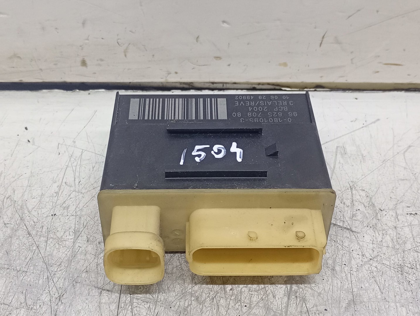Releu ventilator 9662570880 Peugeot 308 T7 (2007 - 2011)