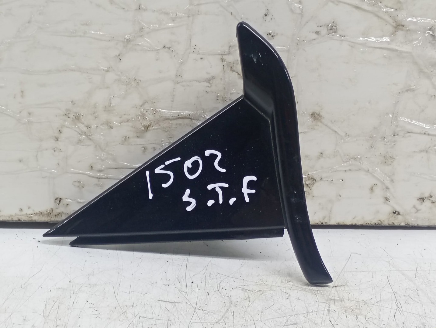 Ornament interior 9677081380 Citroen C4 Spacetourer 1 (2018 - 2020)