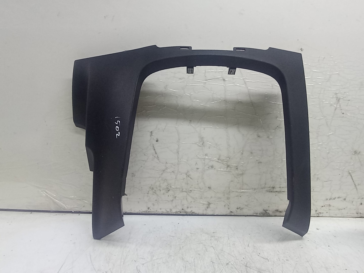 Ornament interior 1224250XZD Citroen C4 Spacetourer 1 (2018 - 2020)