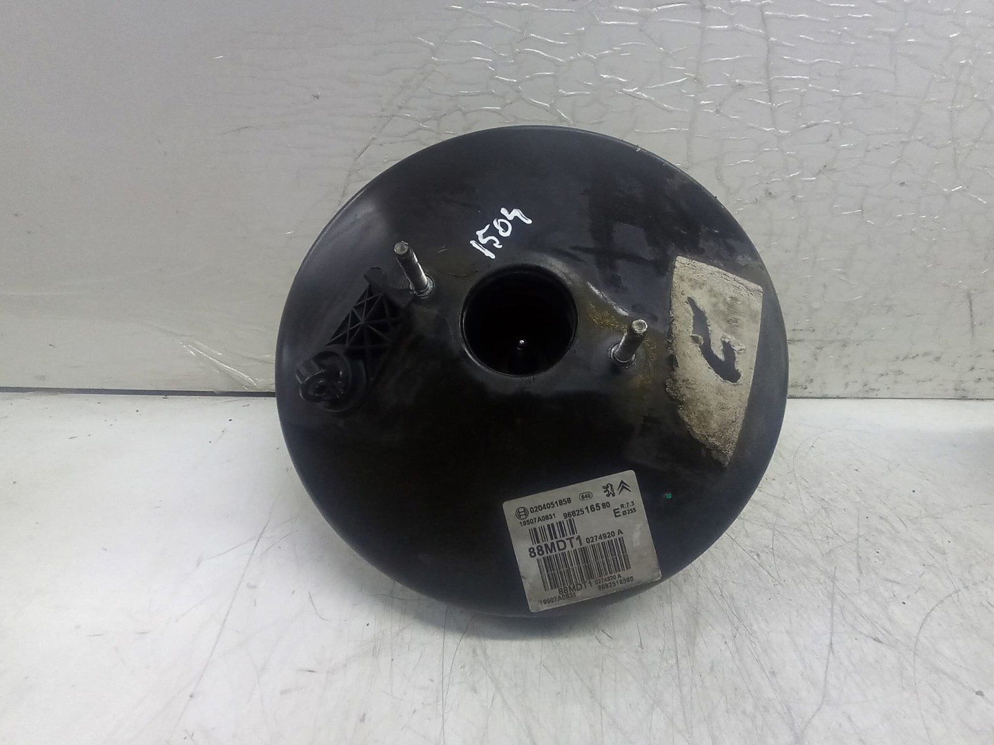 Tulumba frana 9682516580 Peugeot 308 T7 (2007 - 2011)