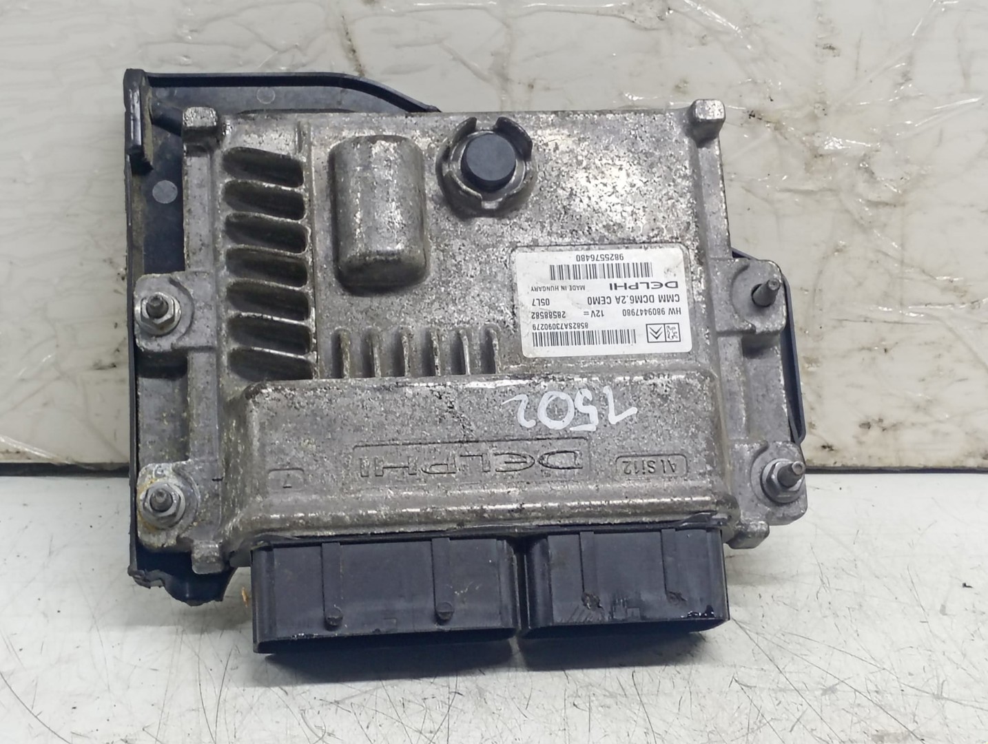 Calculator motor ECU 9809447980 Citroen C4 Spacetourer 1 (2018 - 2020)