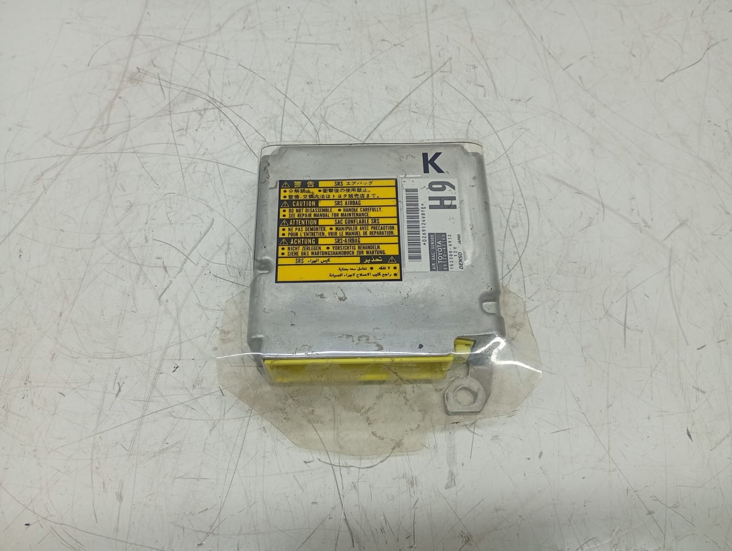 Calculator airbag 8917042160 Toyota RAV4 CA20 (facelift) (2003 - 2006)