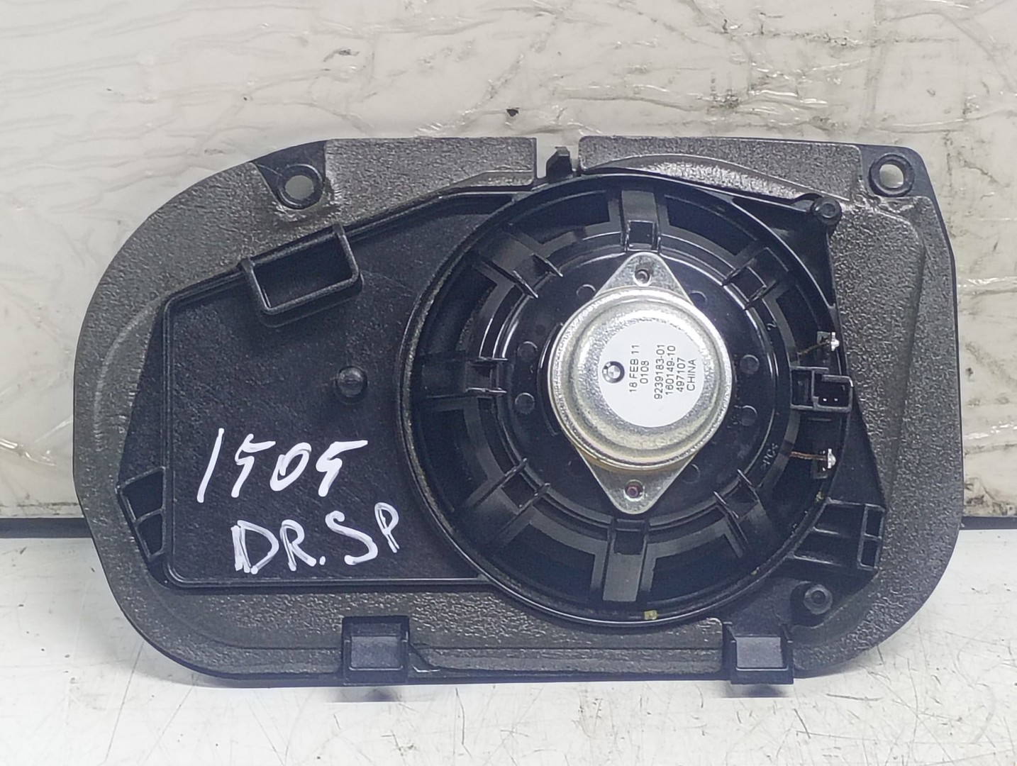 Boxa difuzor 9239183-01 BMW Seria 5 F07/F10/F11 (2009 - 2013)