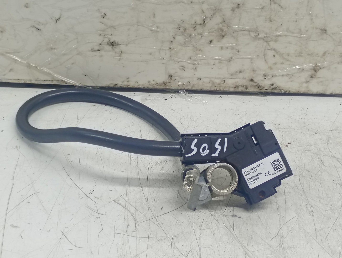 Borna baterie 6112923443701 BMW Seria 5 F07/F10/F11 (2009 - 2013)