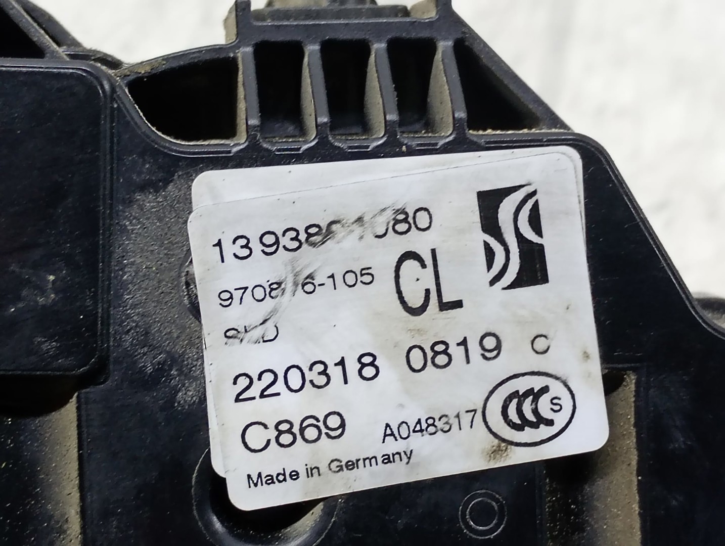 Aceasta este imaginea corespunzatoare acestui obiect