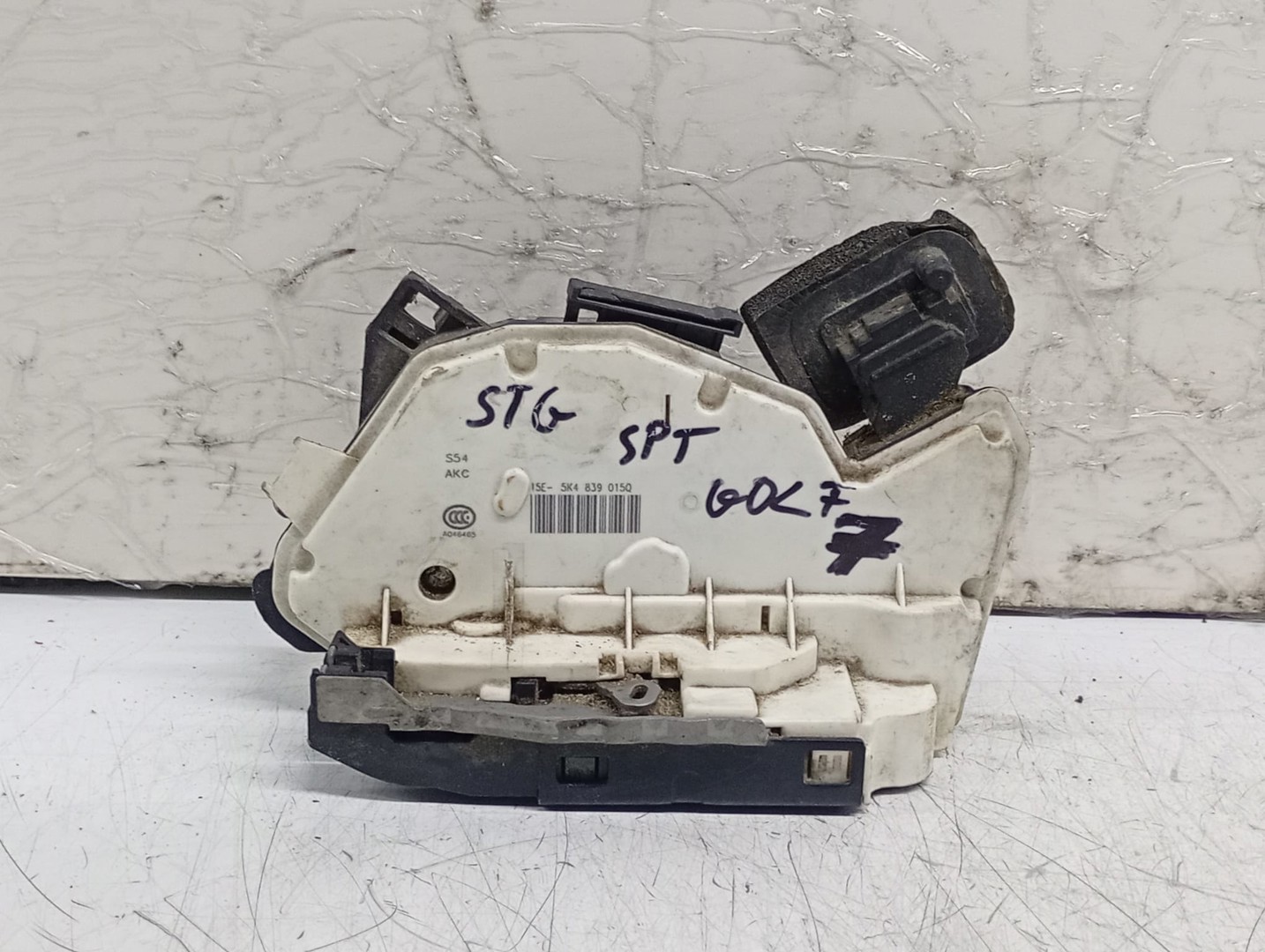 Broasca stanga spate 5K4839015Q Volkswagen Golf 7 (2012 - 2017)