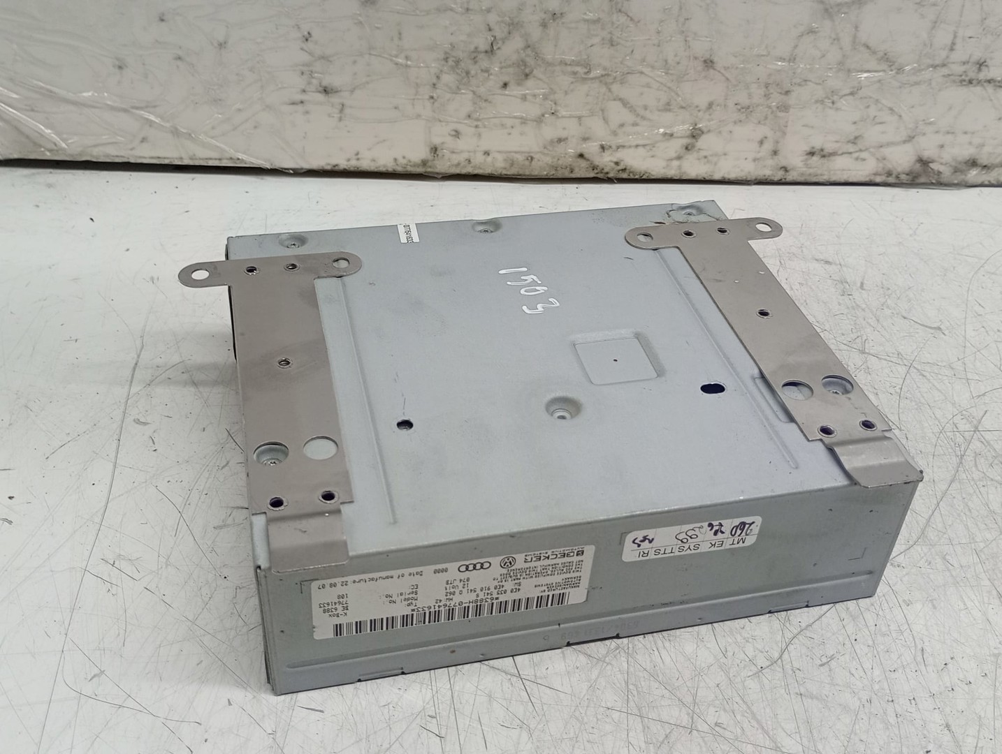 Modul audio 4E0035541 Audi Q7 4L (2005 - 2009)