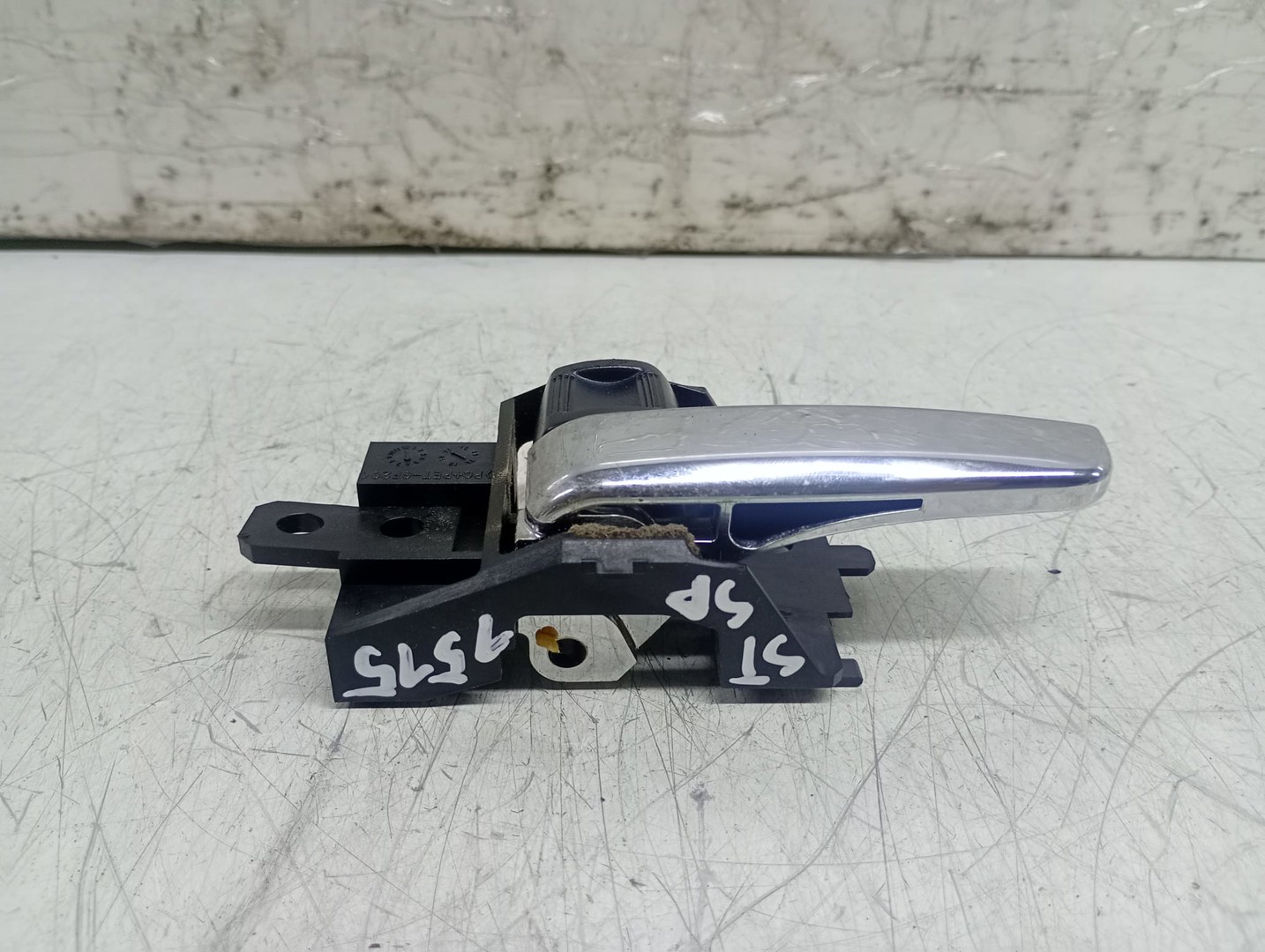 Maner interior stanga spate Mitsubishi ASX 1 (2010 - 2012)