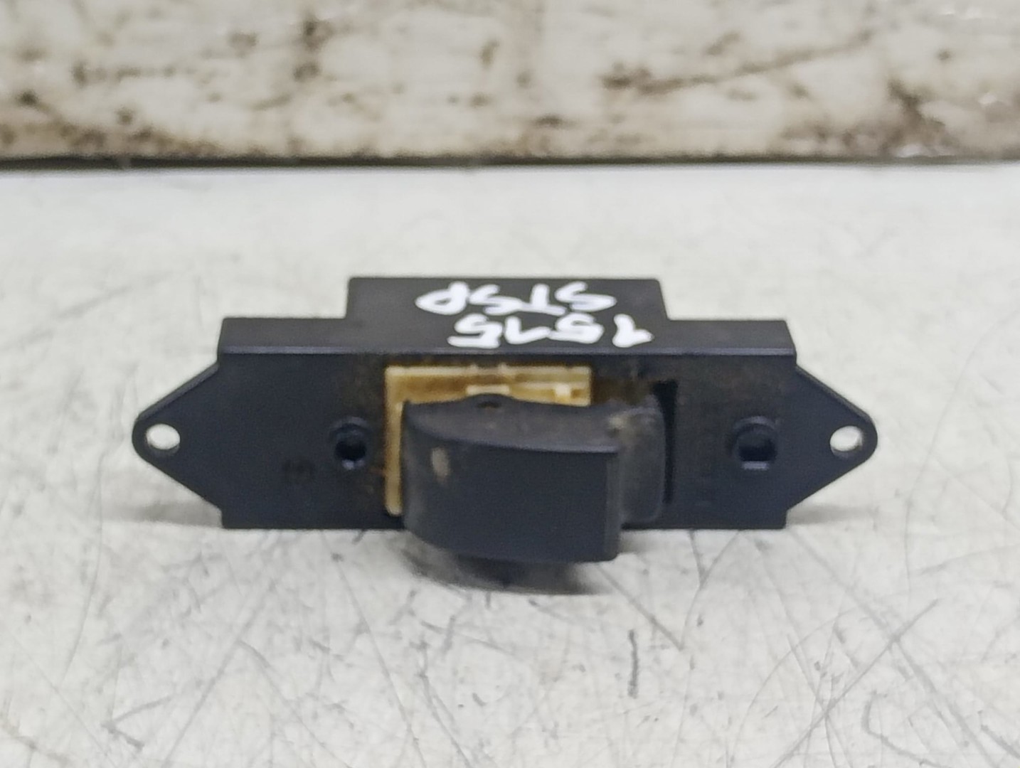 Buton geam MR587944 Mitsubishi ASX 1 (2010 - 2012)