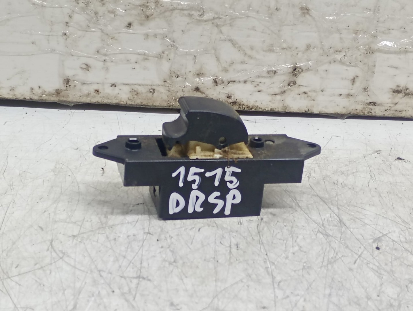 Buton geam MR587944 Mitsubishi ASX 1 (2010 - 2012)