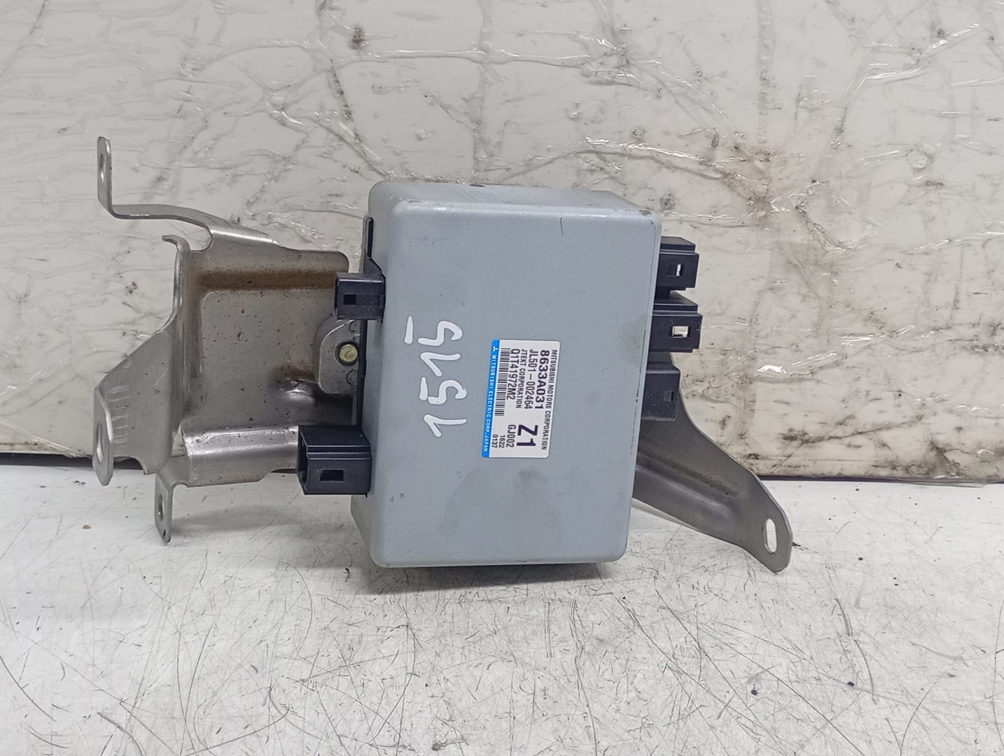 Modul confort 8633A031 Mitsubishi ASX 1 (2010 - 2012)