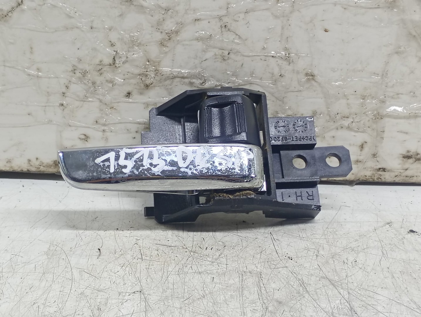 Maner interior dreapta spate Mitsubishi ASX 1 (2010 - 2012)
