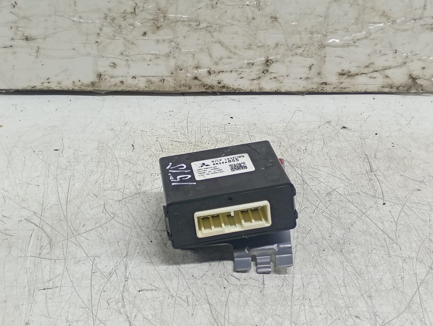 Modul confort 8634A055 Mitsubishi ASX 1 (2010 - 2012)