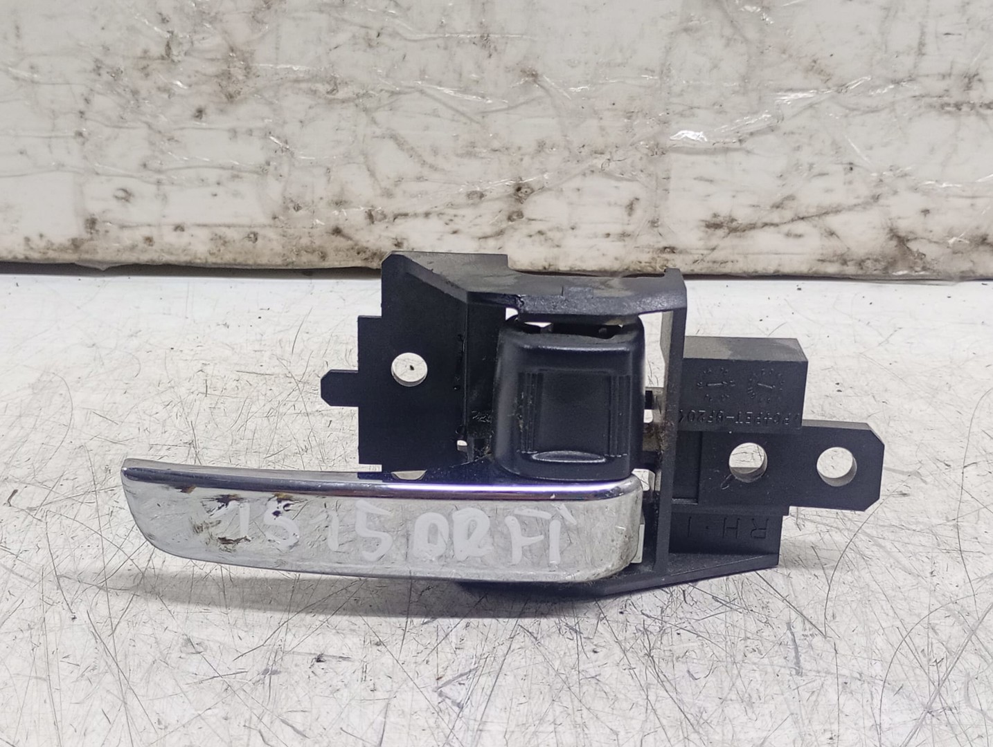 Maner interior dreapta fata Mitsubishi ASX 1 (2010 - 2012)