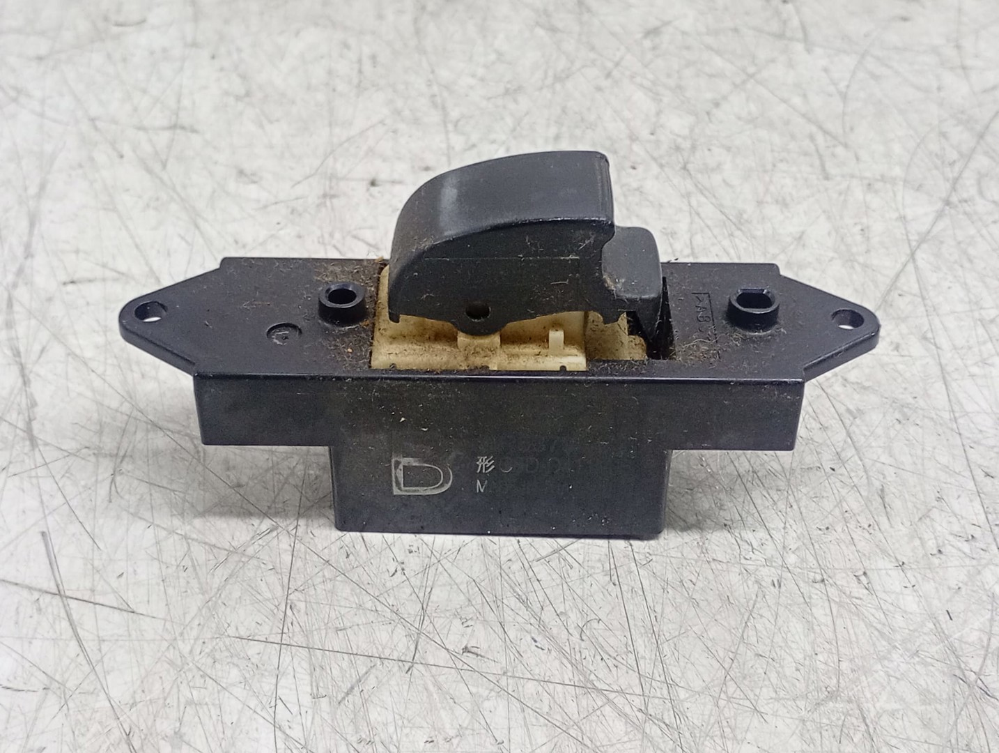 Buton geam MR587944 Mitsubishi ASX 1 (2010 - 2012)