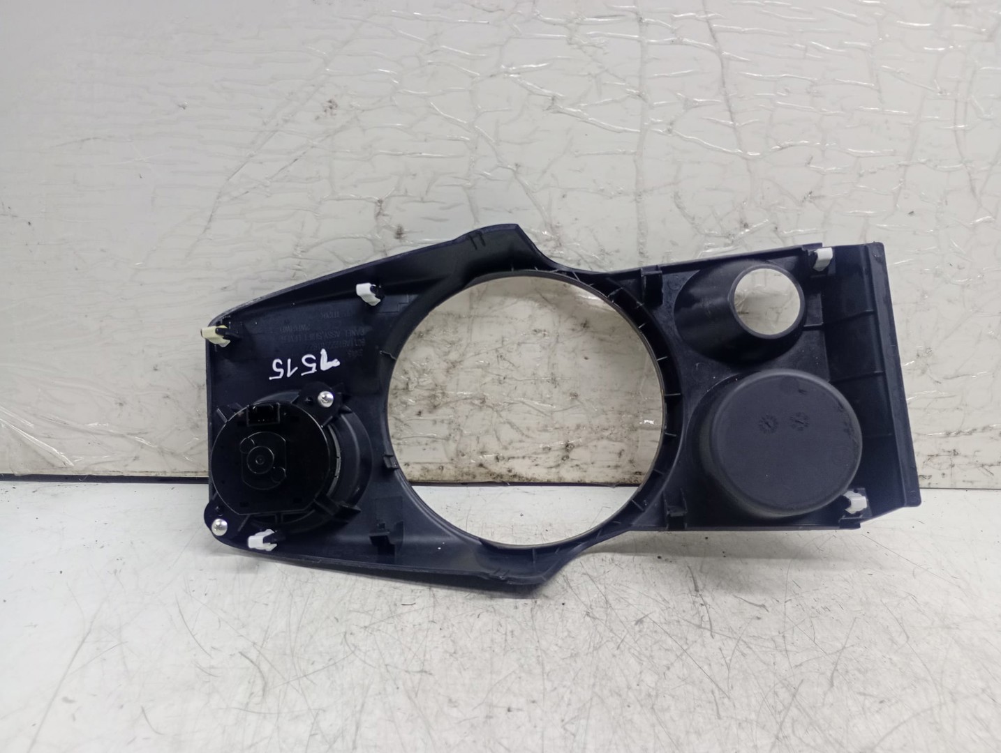 Ornament interior 8011A912ZZ Mitsubishi ASX 1 (2010 - 2012)