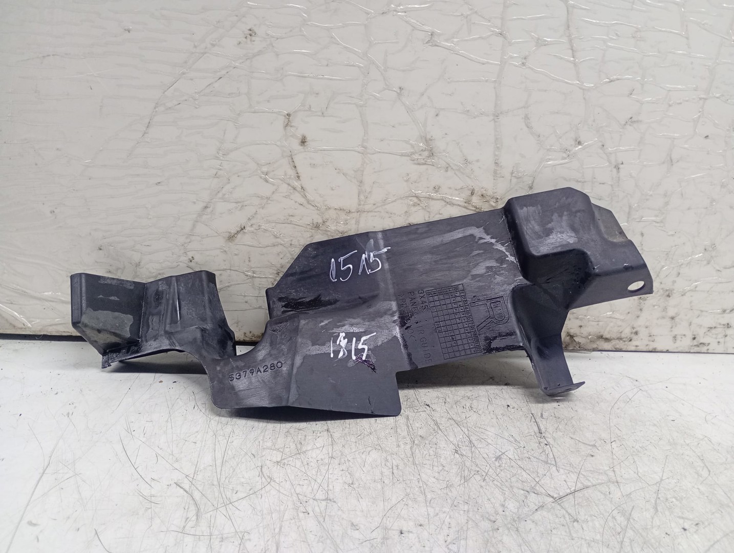 Deflector aer 5379A280 Mitsubishi ASX 1 (2010 - 2012)