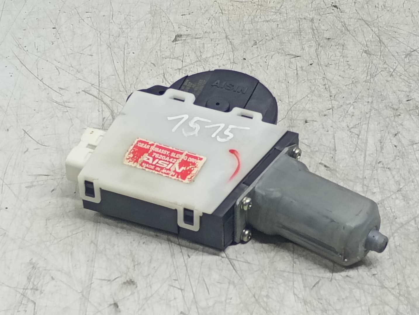 Motoras trapa 7620A427 Mitsubishi ASX 1 (2010 - 2012)