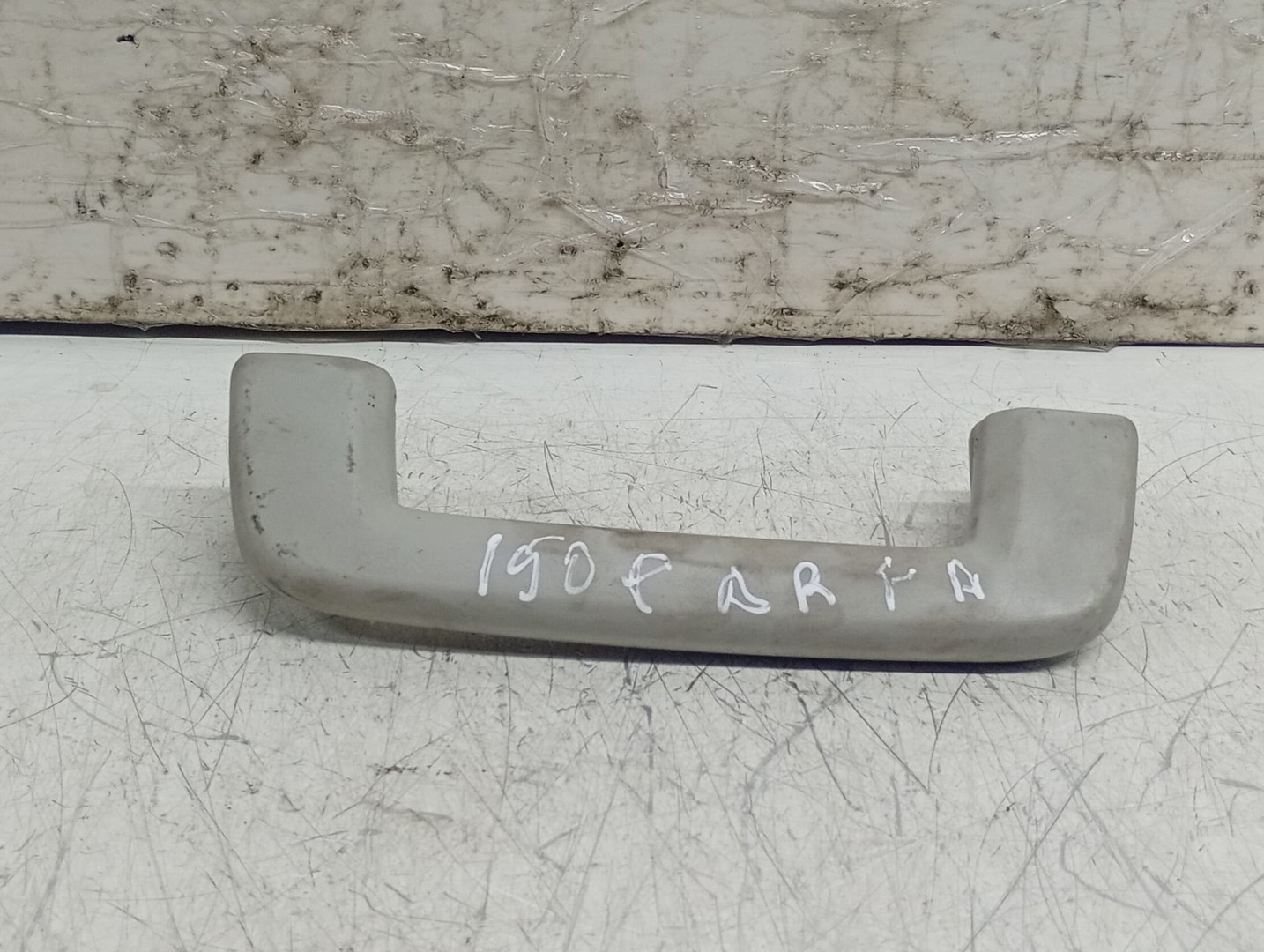 Maner plafon 3M51-R045814 Ford Focus 2 (facelift) (2008 - 2011)