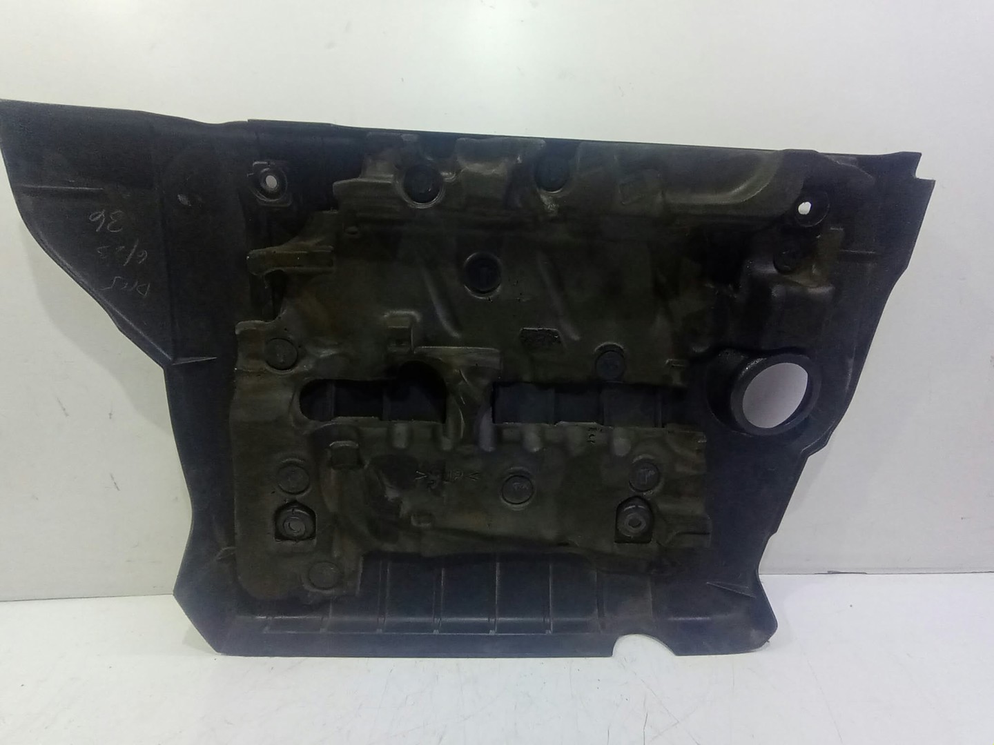 Capac protectie motor 1003A191 Mitsubishi ASX 1 (2010 - 2012)